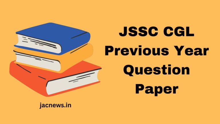 JSSC CGL Previous Year Question Paper