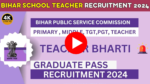 Bihar School Teacher TRE 3.0