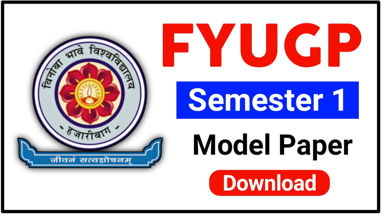 FYUGP Semester 1 Model Paper 2023-27