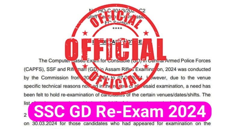 SSC GD Re-Exam 2024