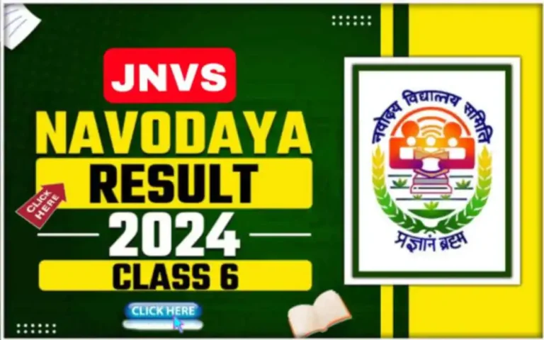 JNVS Class 6 Result 2024