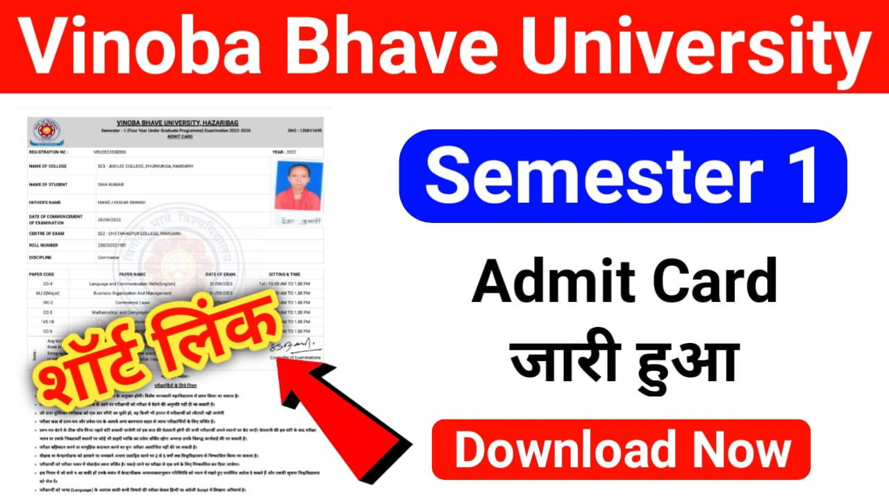 VBU Semester 1 Admit Card 2023-27