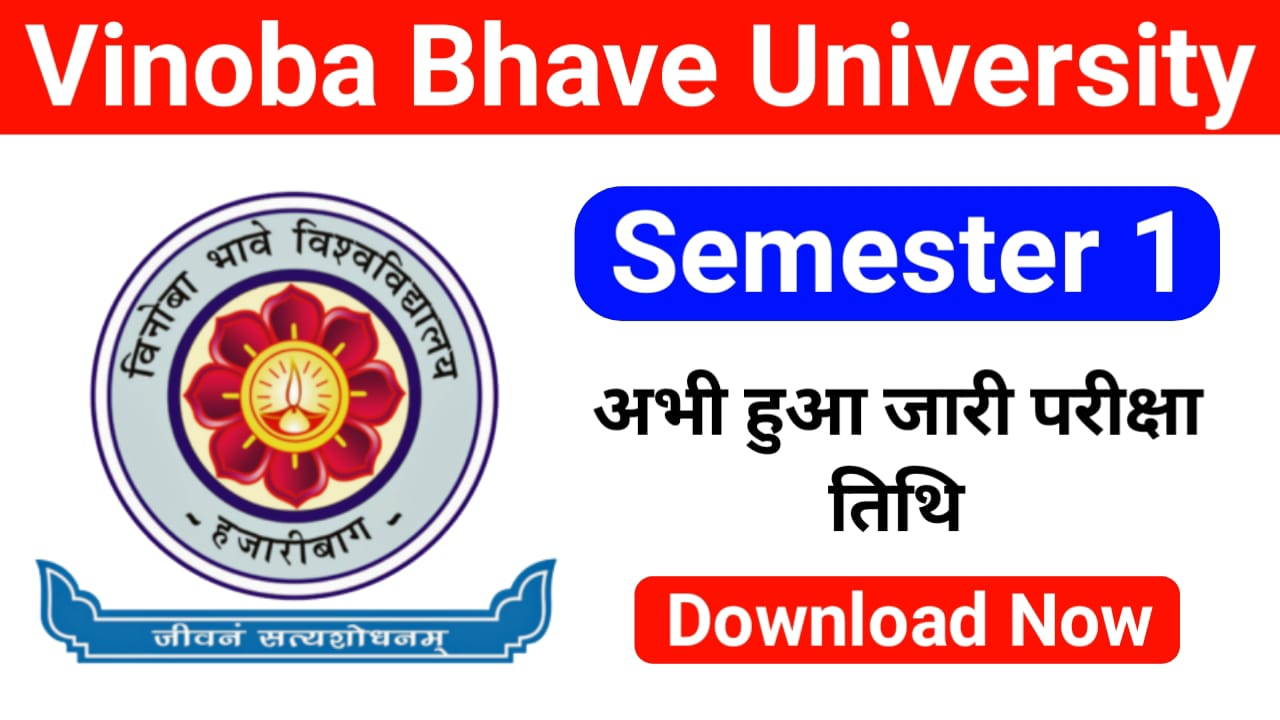 VBU Sem 1 Exam Time-Table 2023-27