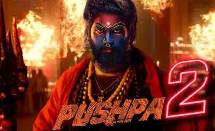 Pushpa 2 Full Movie Hindi Dubbed 2024